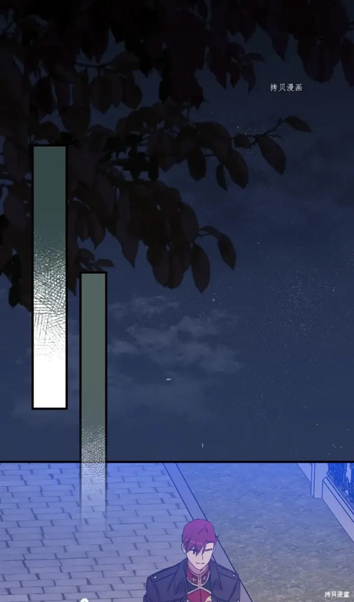 《红骑士绝不追求不劳而获的金钱》第61话图15