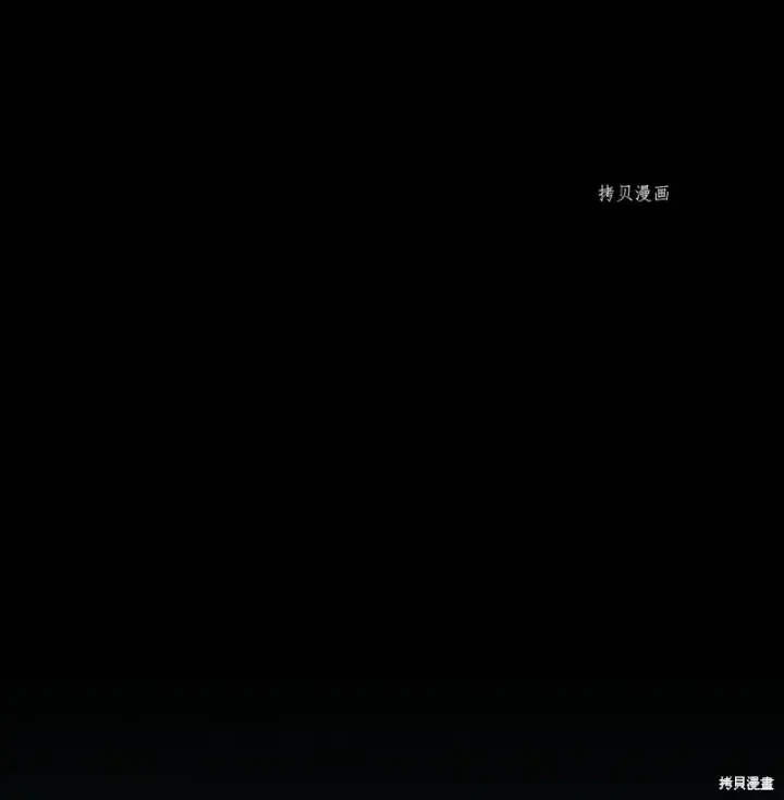 《红骑士绝不追求不劳而获的金钱》第63话图5