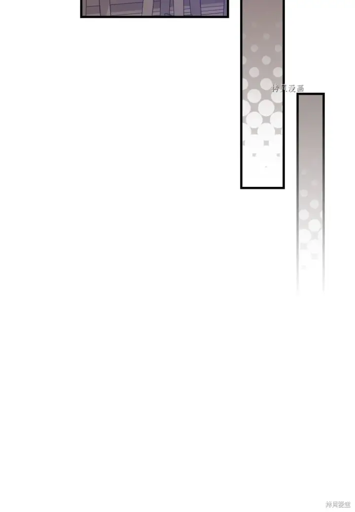 《红骑士绝不追求不劳而获的金钱》第65话图17