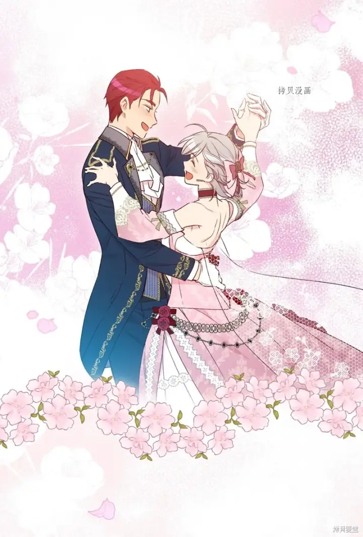 《红骑士绝不追求不劳而获的金钱》第66话图19