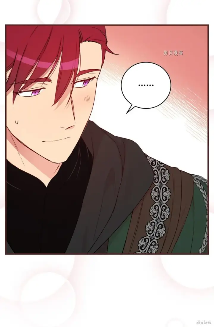 《红骑士绝不追求不劳而获的金钱》第66话图33