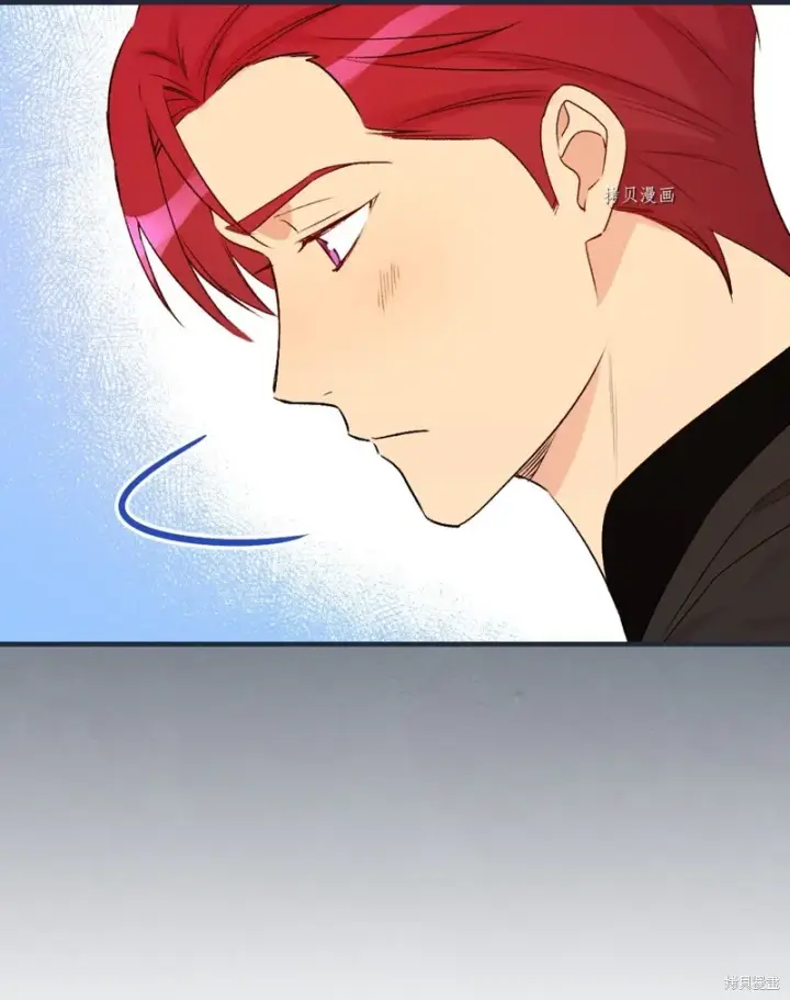 《红骑士绝不追求不劳而获的金钱》第66话图38