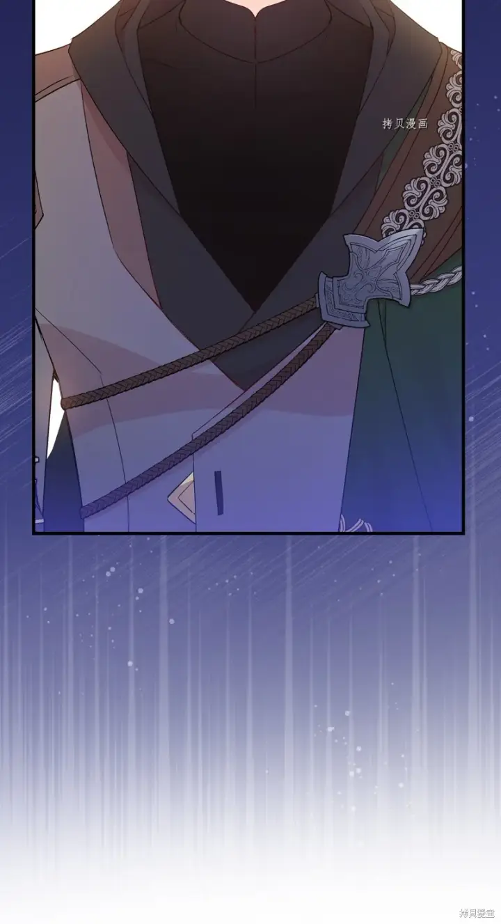《红骑士绝不追求不劳而获的金钱》第66话图69