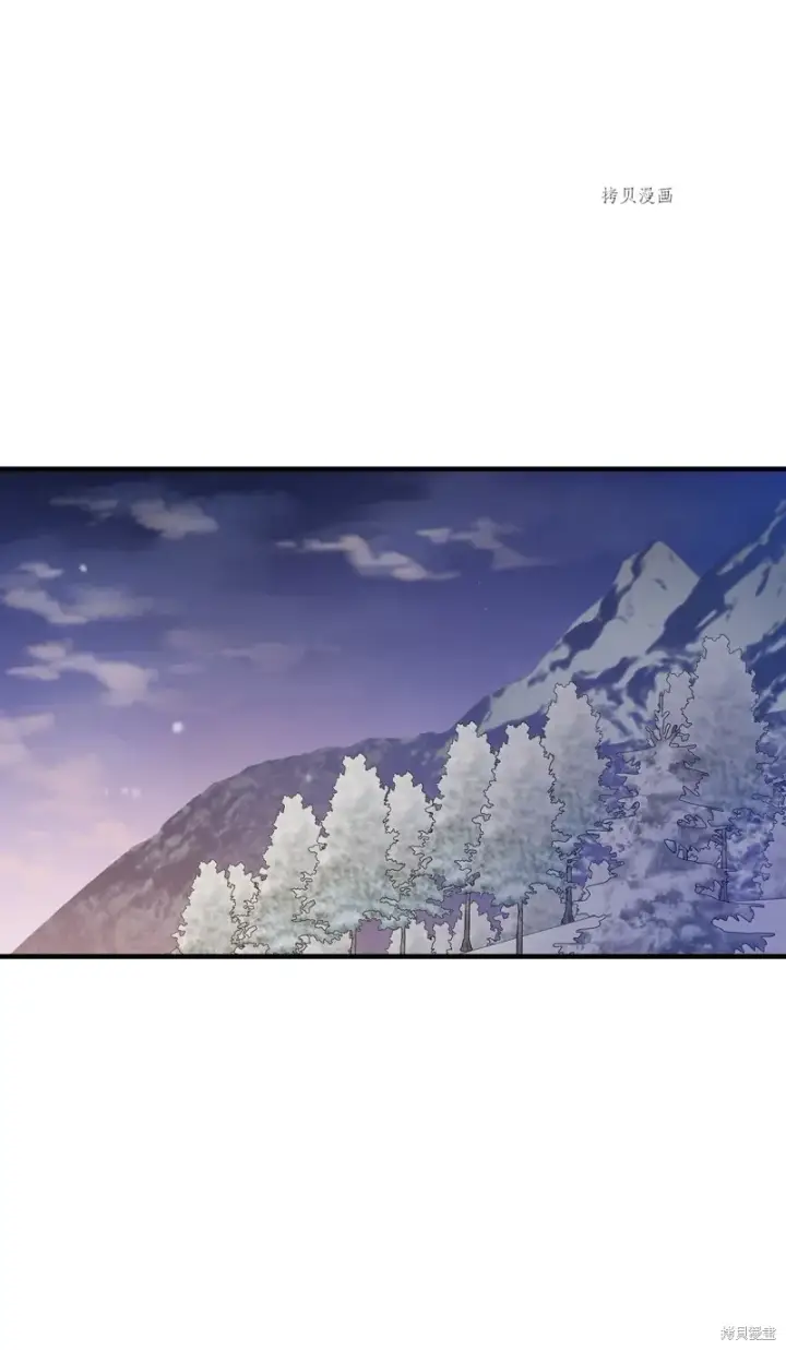 《红骑士绝不追求不劳而获的金钱》第67话图40