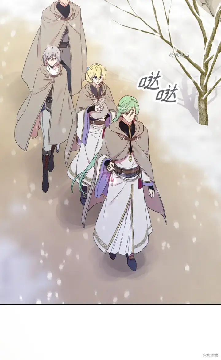 《红骑士绝不追求不劳而获的金钱》第68话图74