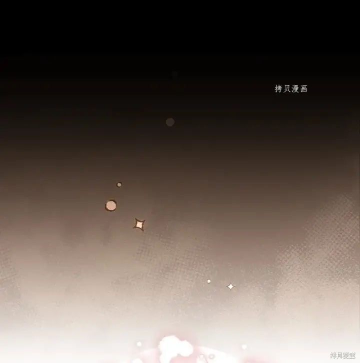 《红骑士绝不追求不劳而获的金钱》第69话图83