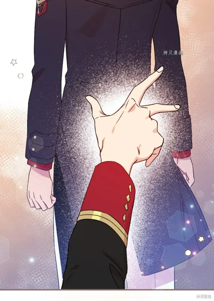 《红骑士绝不追求不劳而获的金钱》第69话图85