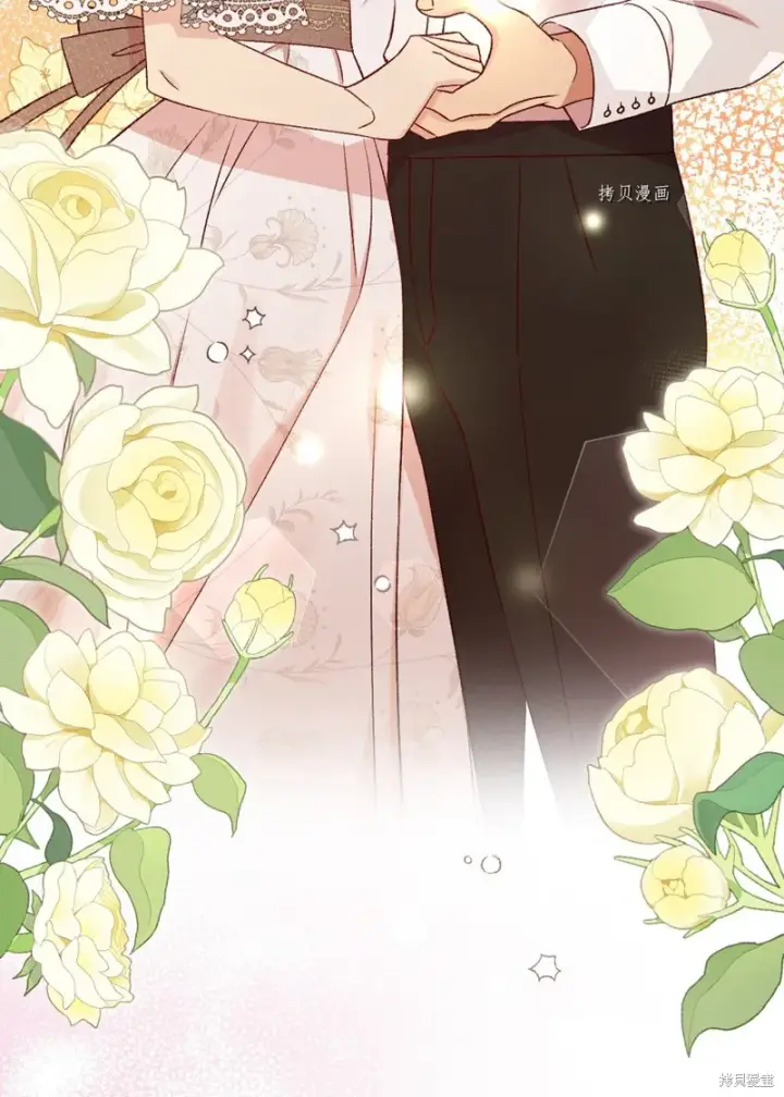 《红骑士绝不追求不劳而获的金钱》第69话图90