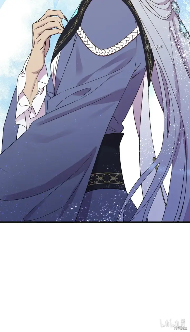 《红骑士绝不追求不劳而获的金钱》第70话图93