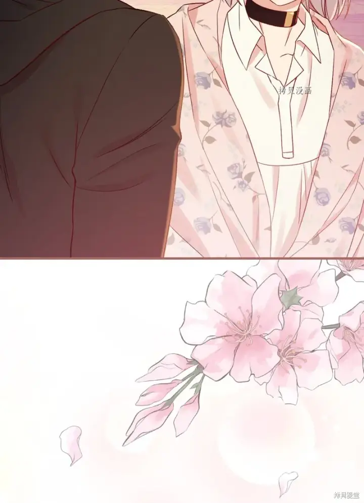 《红骑士绝不追求不劳而获的金钱》第71话图85