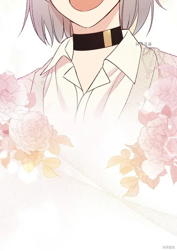《红骑士绝不追求不劳而获的金钱》第73话图81