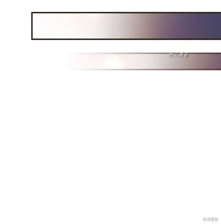 《红骑士绝不追求不劳而获的金钱》第74话图89