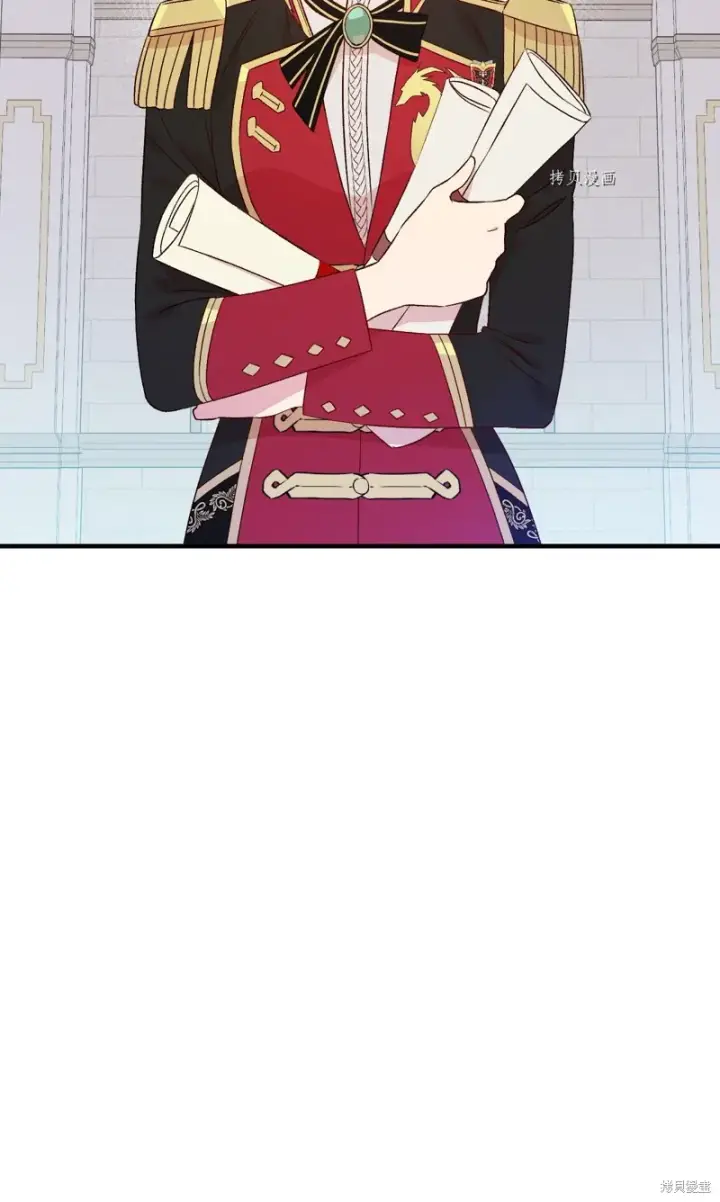《红骑士绝不追求不劳而获的金钱》第75话图19