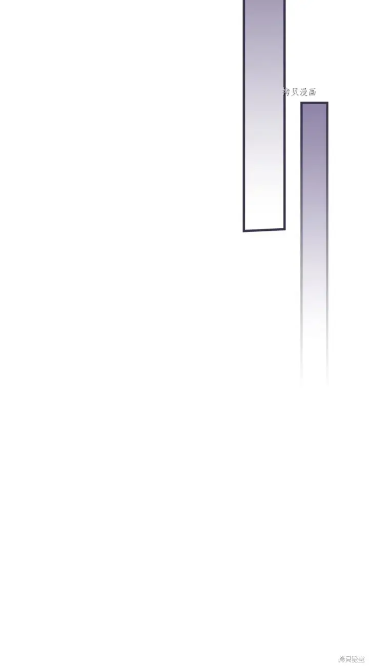 《红骑士绝不追求不劳而获的金钱》第76话图85