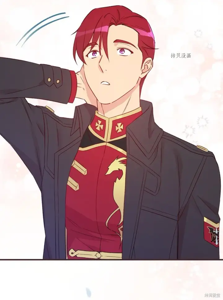 《红骑士绝不追求不劳而获的金钱》第77话图56