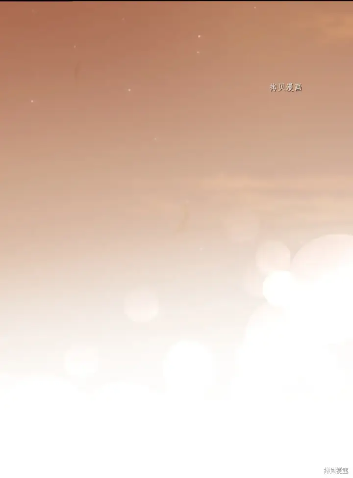 《红骑士绝不追求不劳而获的金钱》第77话图78