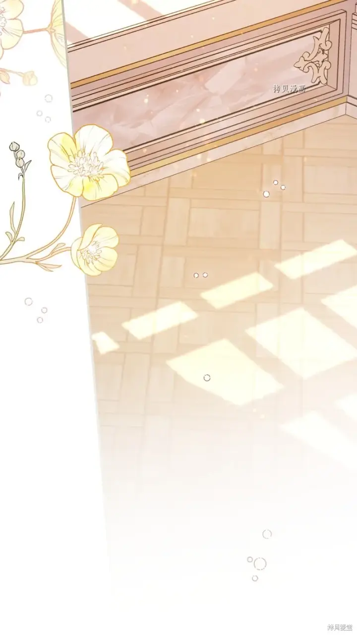《红骑士绝不追求不劳而获的金钱》第78话图14