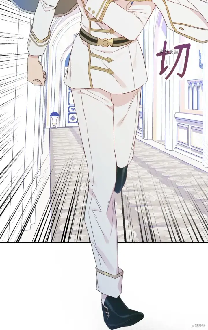 《红骑士绝不追求不劳而获的金钱》第78话图55