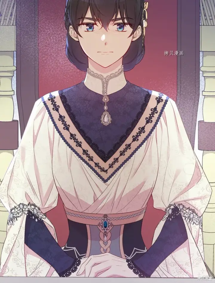 《红骑士绝不追求不劳而获的金钱》第78话图85