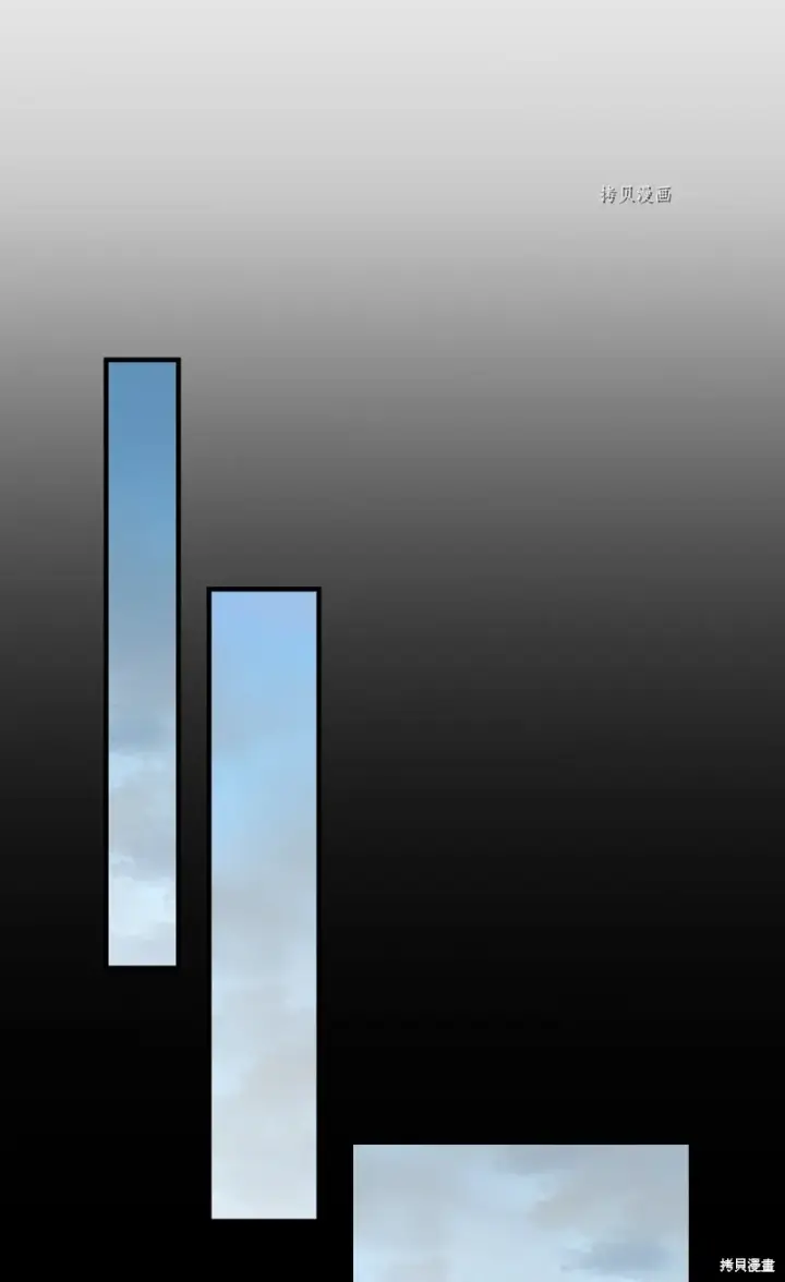 《红骑士绝不追求不劳而获的金钱》第80话图60