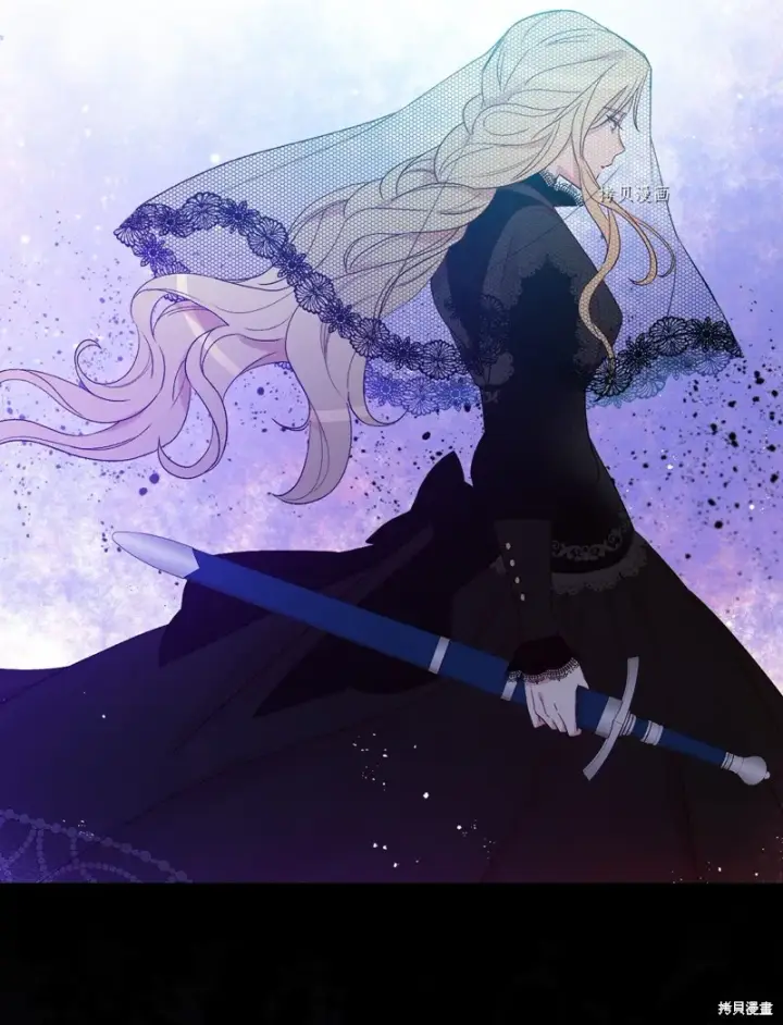 《红骑士绝不追求不劳而获的金钱》第85话图75