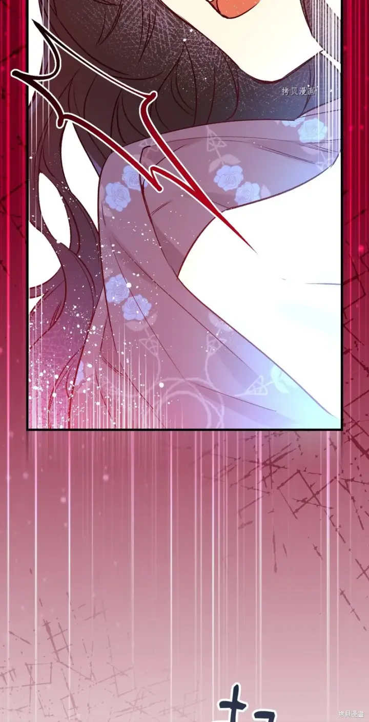 《红骑士绝不追求不劳而获的金钱》第86话图32