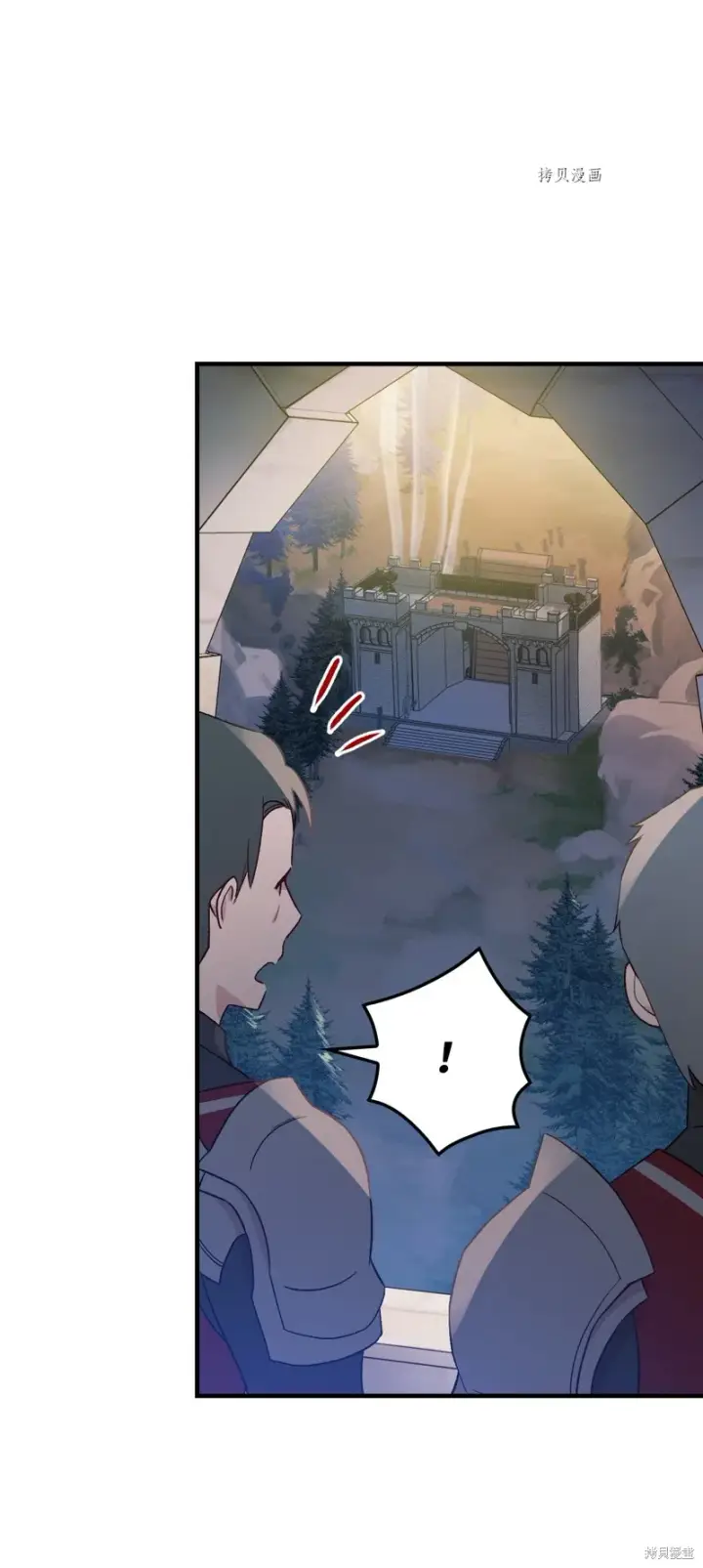《红骑士绝不追求不劳而获的金钱》第87话图27