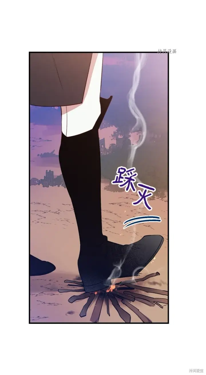 《红骑士绝不追求不劳而获的金钱》第87话图36