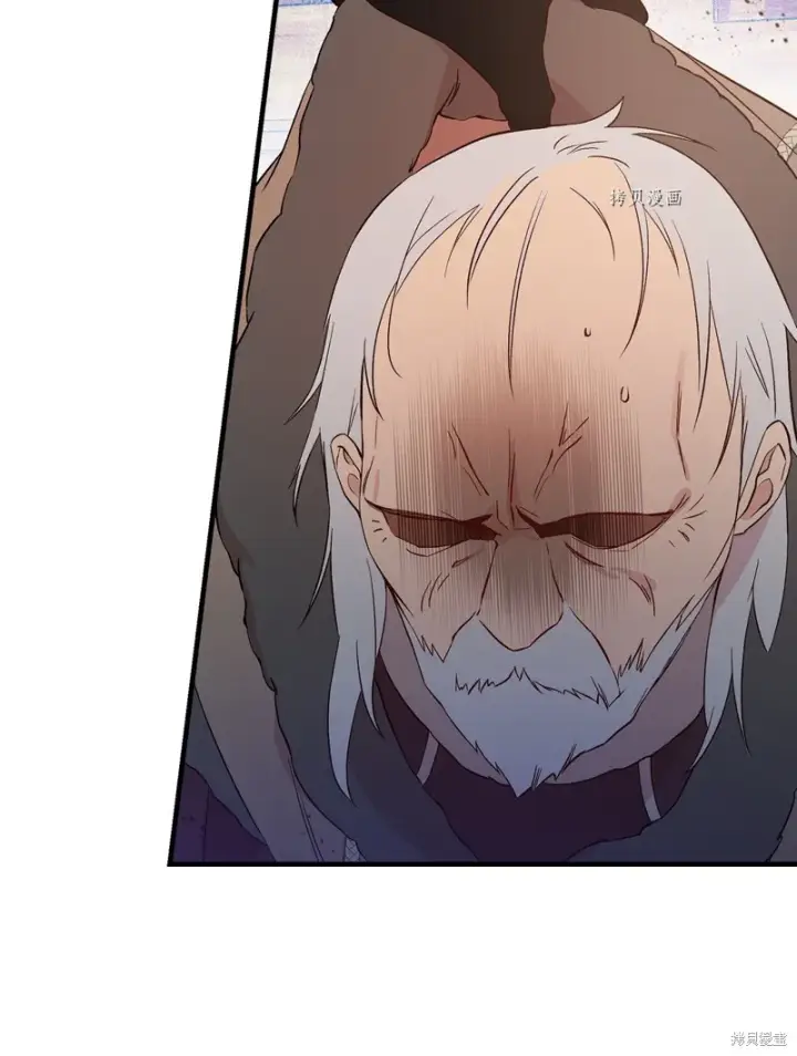《红骑士绝不追求不劳而获的金钱》第87话图54