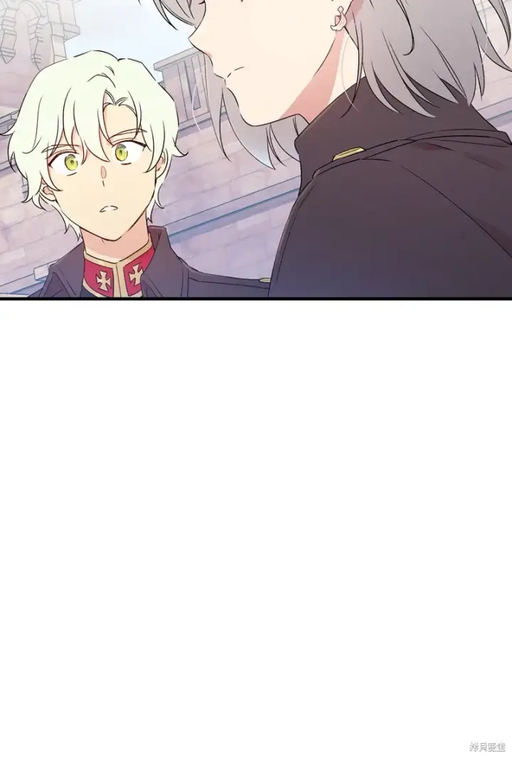 《红骑士绝不追求不劳而获的金钱》第88话图22