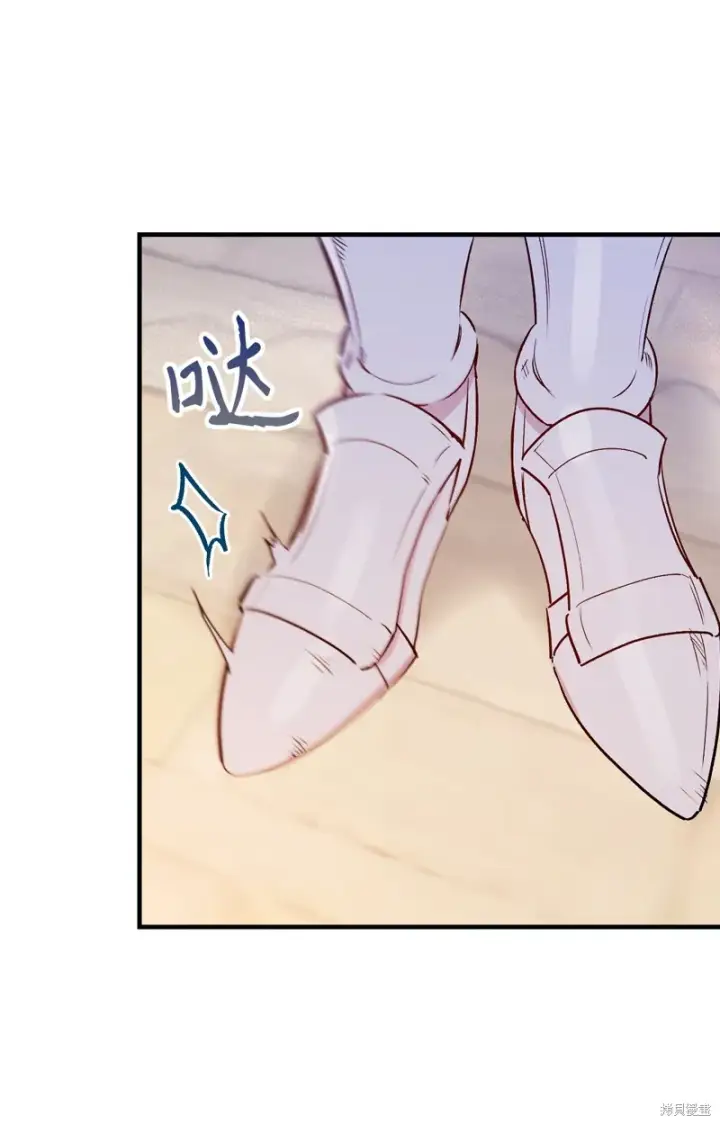 《红骑士绝不追求不劳而获的金钱》第88话图40