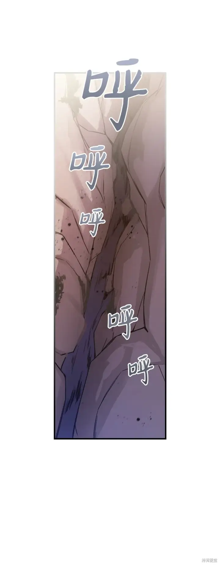 《红骑士绝不追求不劳而获的金钱》第88话图52