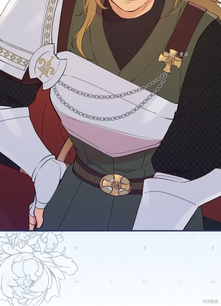 《红骑士绝不追求不劳而获的金钱》第89话图13
