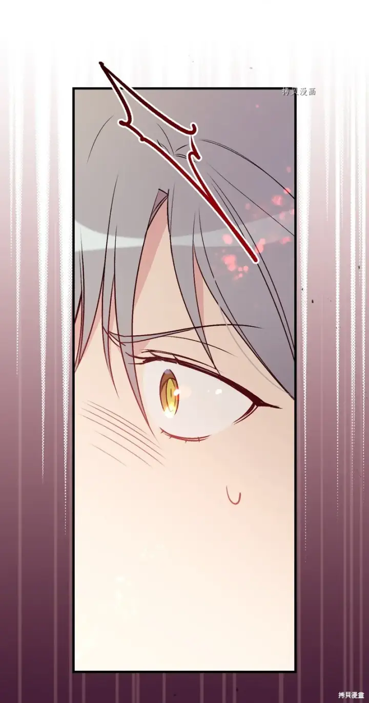 《红骑士绝不追求不劳而获的金钱》第89话图45