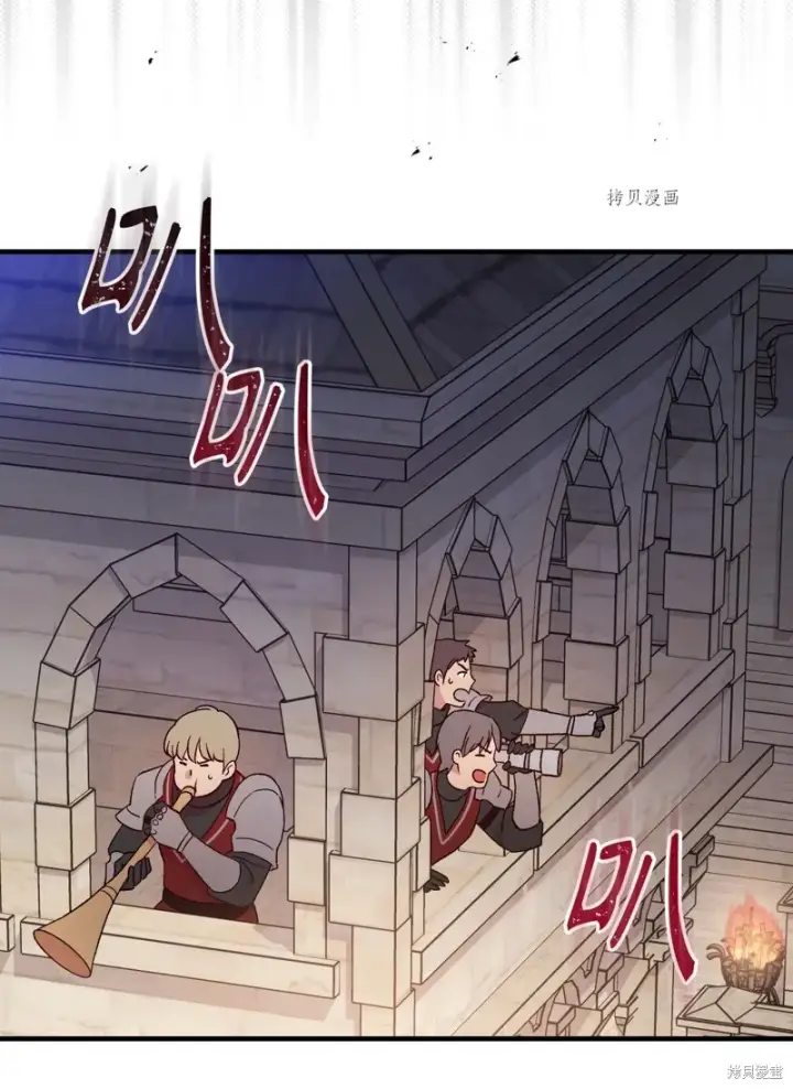 《红骑士绝不追求不劳而获的金钱》第89话图48