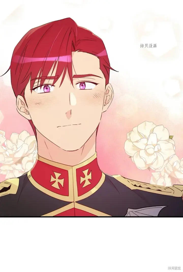 《红骑士绝不追求不劳而获的金钱》第90话图50