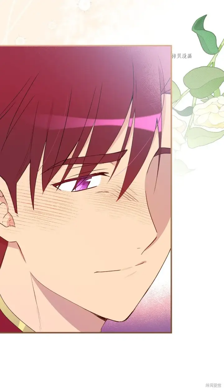 《红骑士绝不追求不劳而获的金钱》第90话图63
