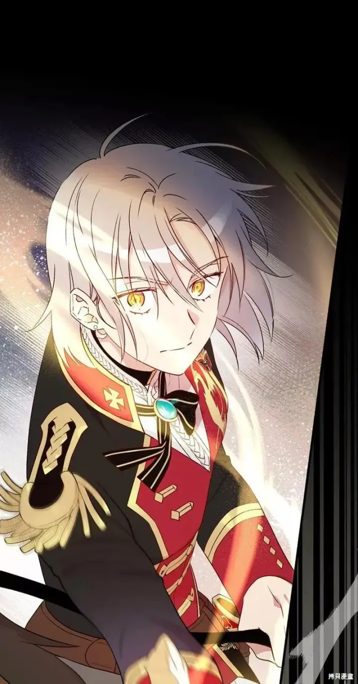 《红骑士绝不追求不劳而获的金钱》第91话图36