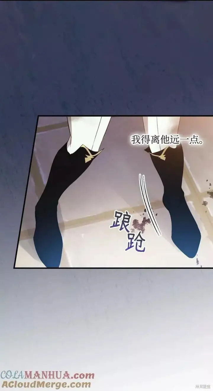 《红骑士绝不追求不劳而获的金钱》第93话图10