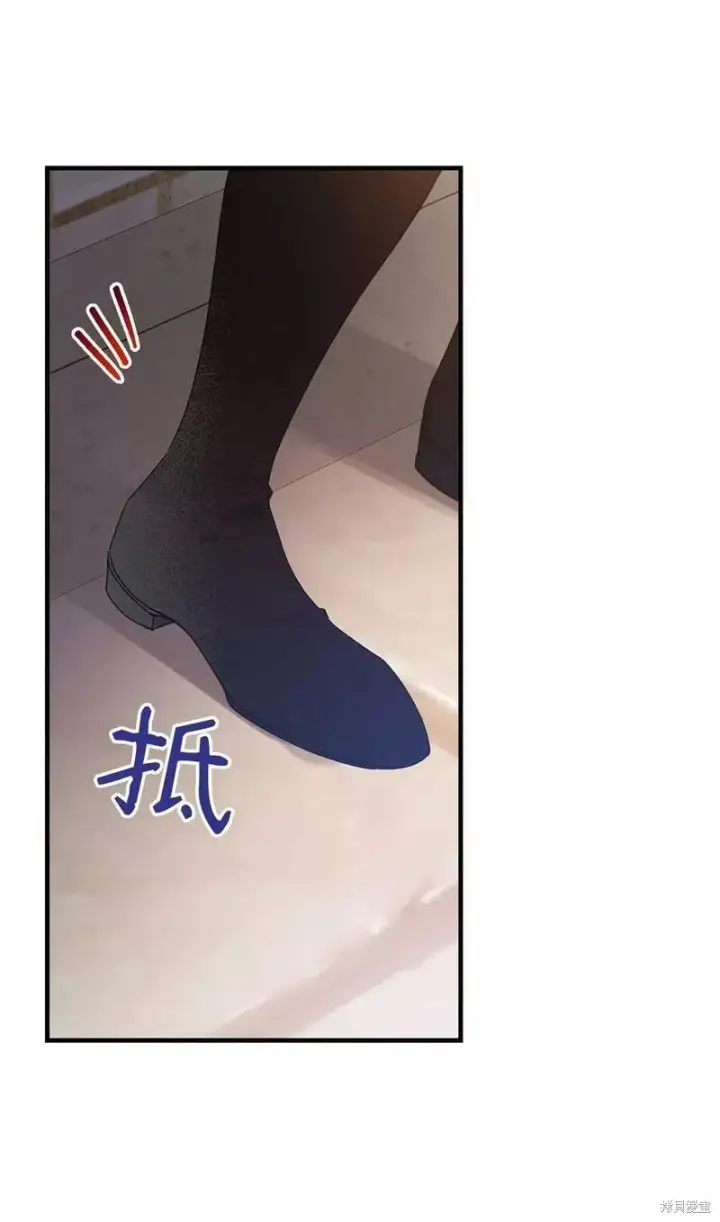 《红骑士绝不追求不劳而获的金钱》第93话图12