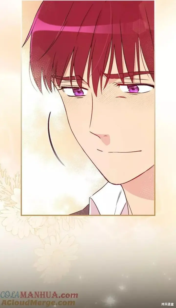 《红骑士绝不追求不劳而获的金钱》第93话图37