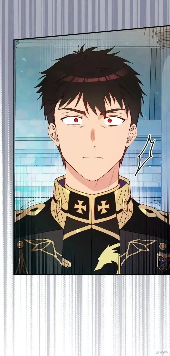 《红骑士绝不追求不劳而获的金钱》第93话图47