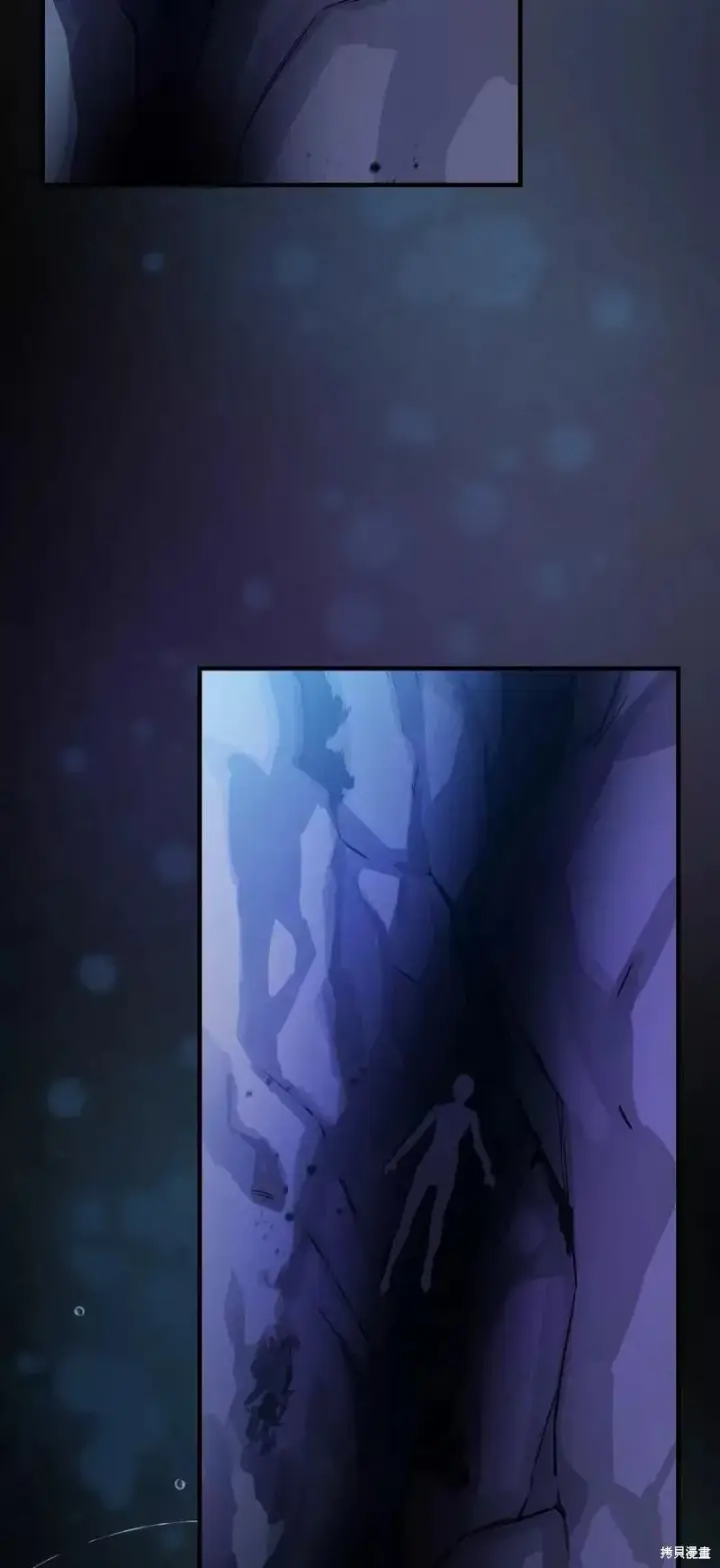 《红骑士绝不追求不劳而获的金钱》第93话图54