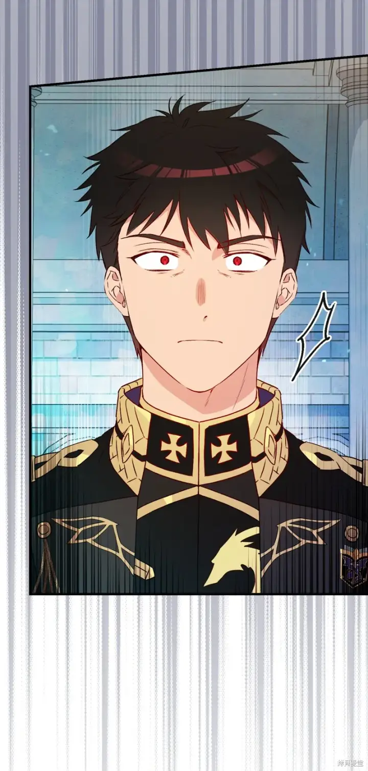 《红骑士绝不追求不劳而获的金钱》第94话图47