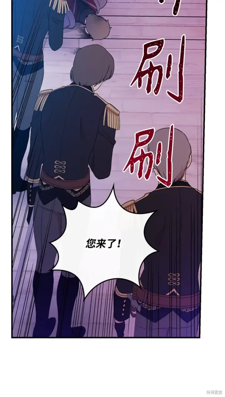 《红骑士绝不追求不劳而获的金钱》第94话图72