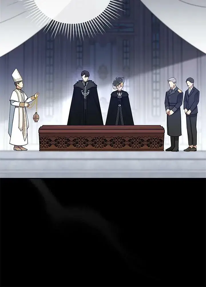 《怀了恶棍的孩子》第19话图27