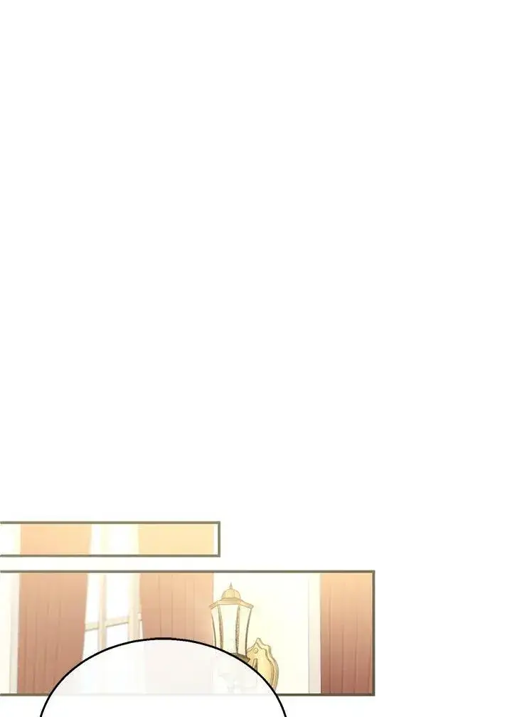 《怀了恶棍的孩子》第30话图27