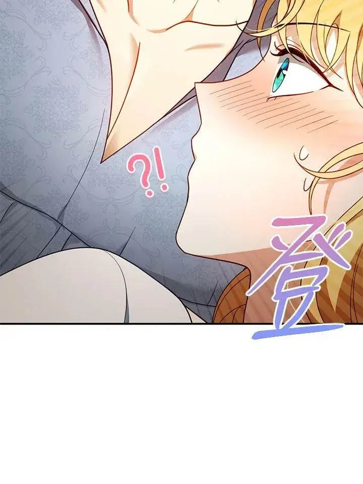 《怀了恶棍的孩子》第34话图64