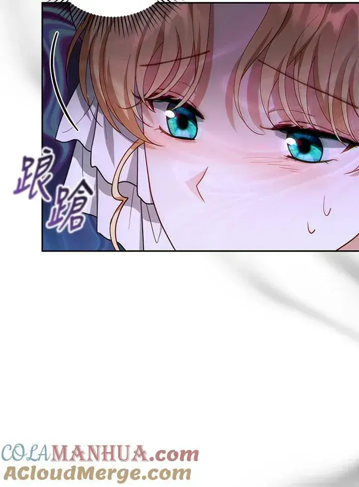 《怀了恶棍的孩子》第38话图97