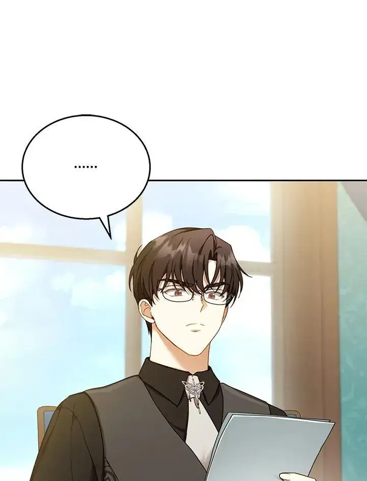 《怀了恶棍的孩子》第39话图82